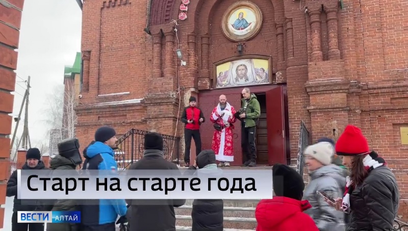 Традиционная акция "Трезвая пробежка" состоялась в первый день года