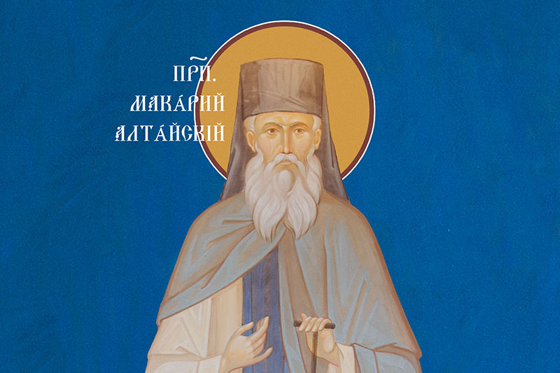 Паломничество в храм Преподобного Макария 25 июля 2026 года